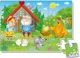 Puzzle moale Vladi Toys А4 Gainusa Porumbaca, 24 piese