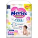 Chilotei Merries marimea M (6-11 kg), 58 buc. foto