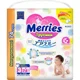 Chilotei Merries marimea M (6-11 kg), 74 buc. foto