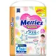 Трусики Merries размер L (9-14 кг), 56 шт.