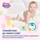 Chilotei Merries marimea XL (12-22 kg), 50 buc. foto