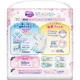 Chilotei Merries Sakura marimea M (6-11 kg), 74 buc. foto