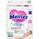Подгузники Merries размер S (4-8 кг), 82 шт. foto