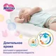 Подгузники Merries размер S (4-8 кг), 82 шт. foto