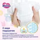Подгузники Merries размер S (4-8 кг), 82 шт. foto