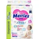 Scutece Merries marimea M (6-11 kg), 76 buc. foto
