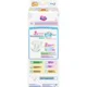 Scutece Merries marimea XL (12-20 kg), 44 buc. foto