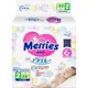 Подгузники Merries размер S (4-8 кг), 24 шт. foto