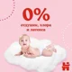 Трусики Huggies Little Walkers Mega 4 GIRL (9-14 кг), 52 шт.