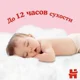 Трусики Huggies Little Walkers Mega 4 GIRL (9-14 кг), 52 шт.