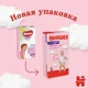 Трусики Huggies Little Walkers Mega 4 GIRL (9-14 кг), 52 шт.