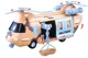 Elicopter cu inertie Wenyi Luptatorul Vultur, 1:16 foto