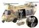 Elicopter cu inertie Wenyi Luptatorul Vultur, 1:16 foto