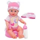 Papusa Simba Bebelus interactiv, 30 cm foto
