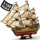 Пазл 3D CubicFun HMS Victory