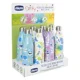 Sticla termica din inox Chicco Mum and Baby pentru lichid 500 ml foto