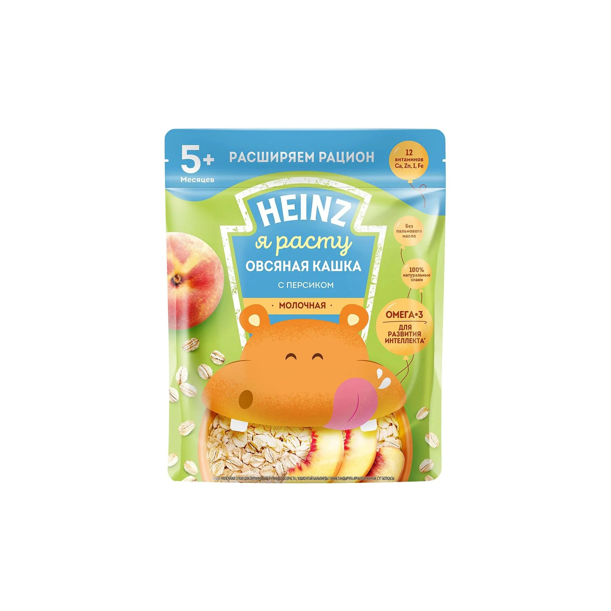 Овсяная кашка Heinz с молоком и персиком с Омега 3 (5+ мес.), 200 г foto