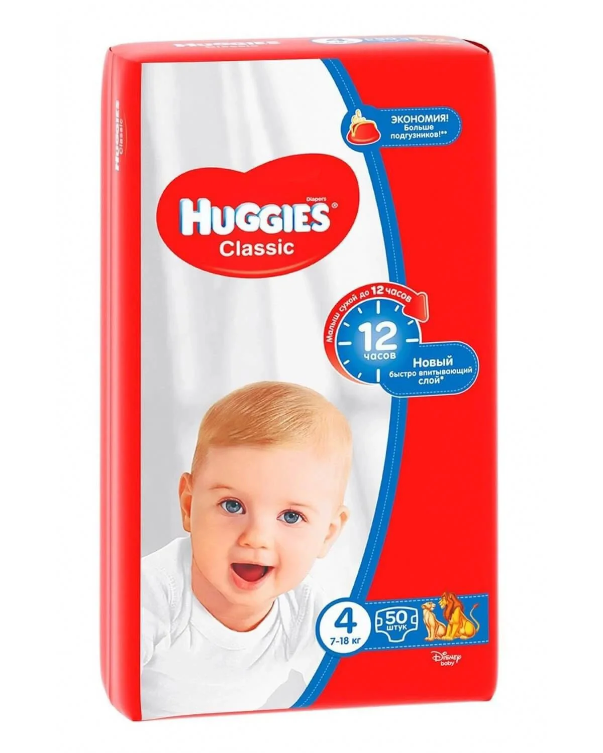 Scutece Huggies Classic Jumbo 4 (7-18 kg), 50 buc. foto
