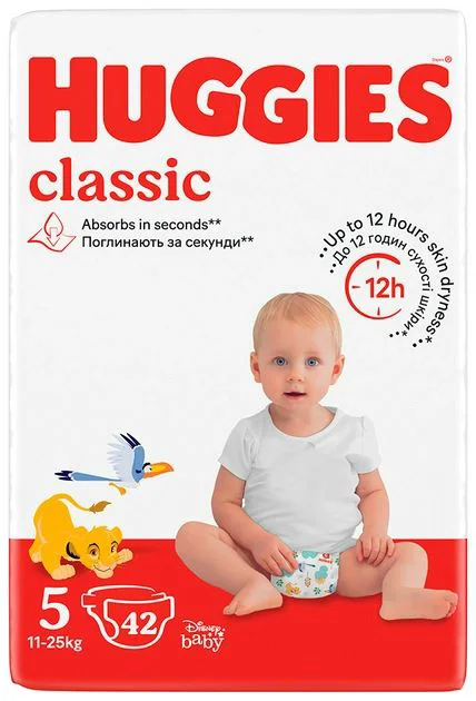 Scutece Huggies Classic Mega 5 (11-25 kg), 42 buc. foto