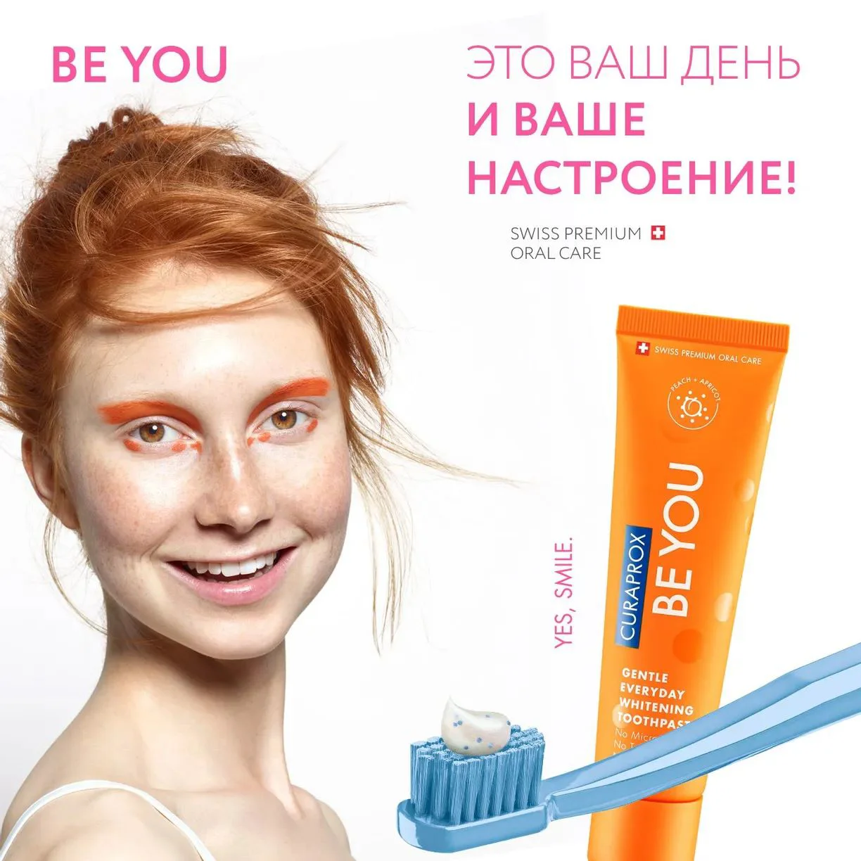 Pasta de dinti Curaprox Be You Oranje, 60 ml