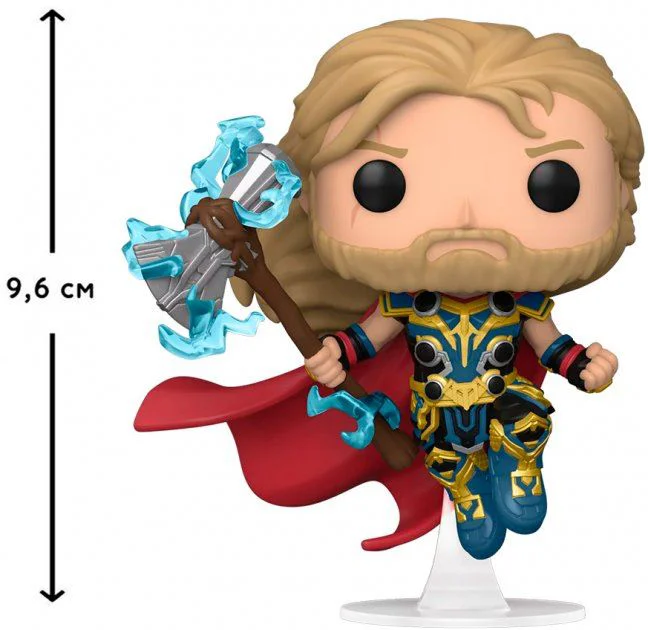 Figurina Funko Pop Thor