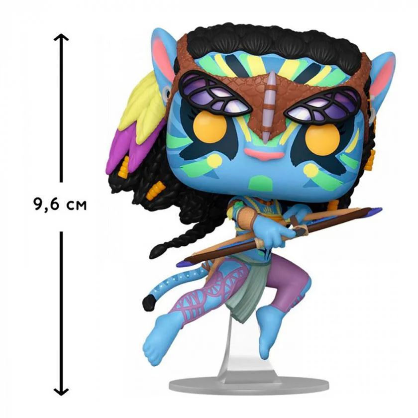 Figurina Funko Pop Battle Neytiri, seria Avatar foto