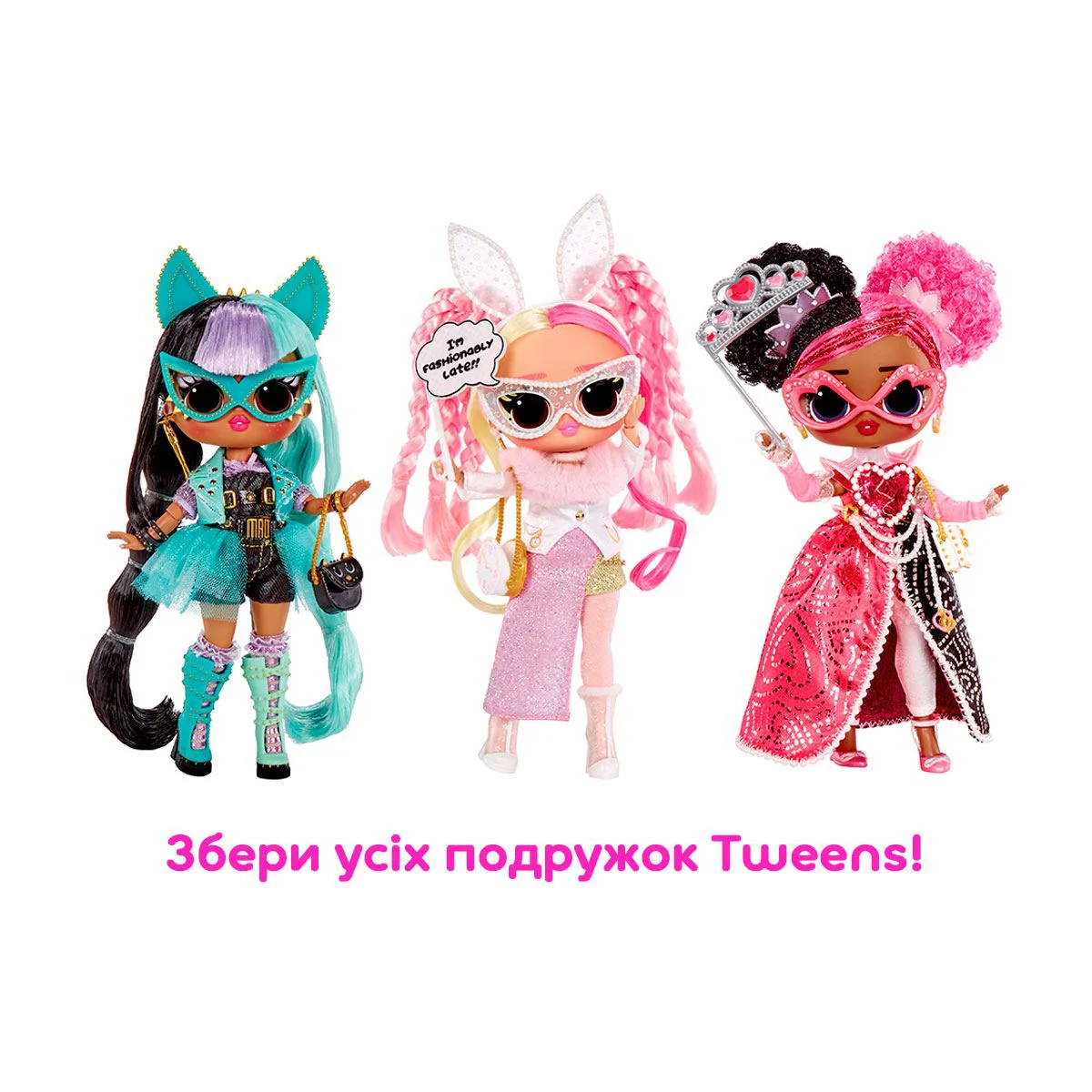 Papusa L.O.L. Surprise! Tweens Regina Hartt foto