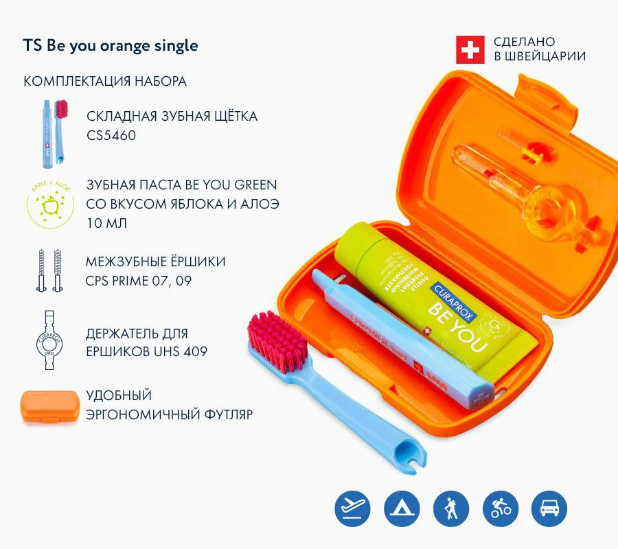 Set de calatorie pentru ingrijirea orala Curaprox Orange