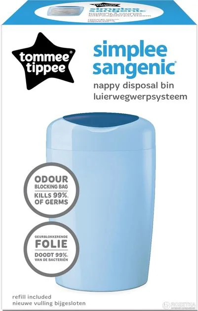 Cos igienic pentru scutece Tommee Tippee Simplee Bleu