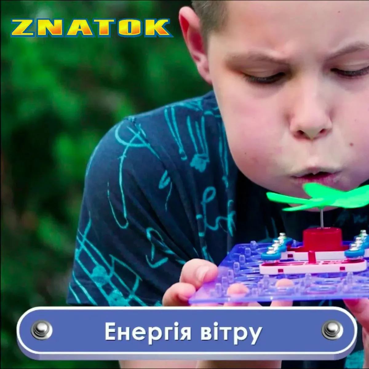 Конструктор Znatok Альтернативная энергия