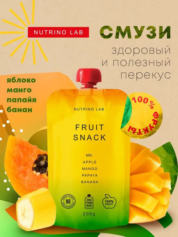 Piure Nutrino Lab "Fruit Snack" de mere, mango, papaya si banana, 200 g