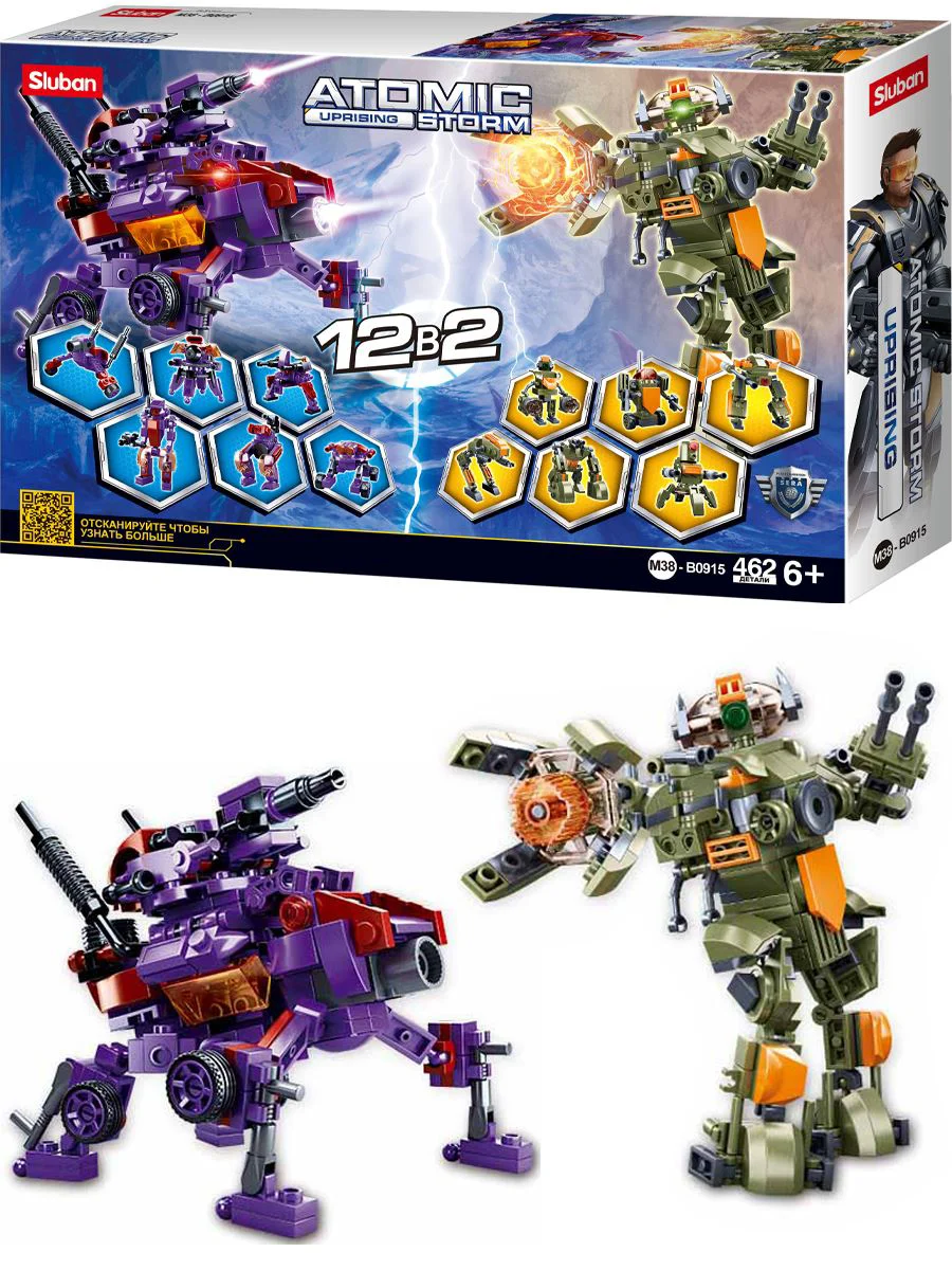 Constructor Sluban Atomic Storm - Uprising 12 in 2 foto