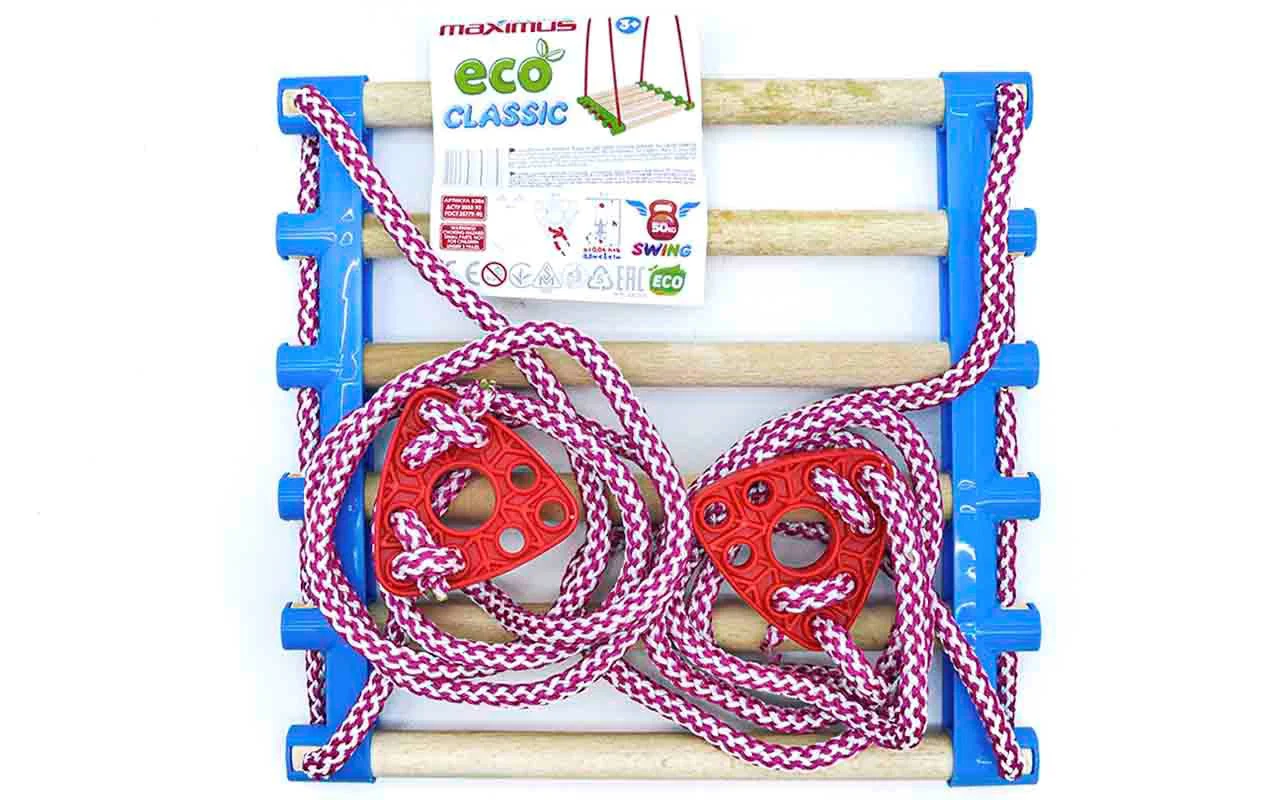 Leagan suspendat Maximus Eco Classic