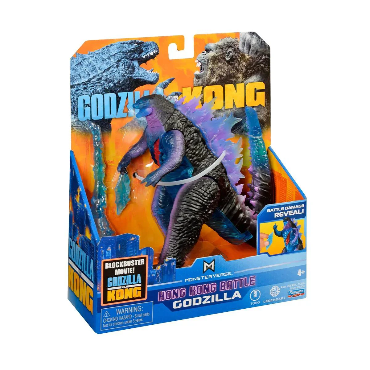 Figurina Godzilla vs. Kong Godzilla cu rani si raza de caldura