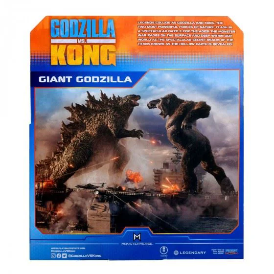 Фигурка Godzilla vs. Kong Гигантский Годзилла, 27 см