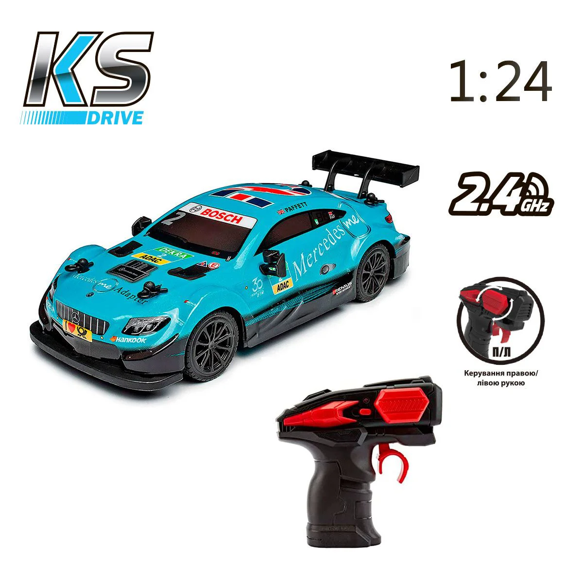 Pадиоуправляемый Автомобиль KS Drive - Mercedes AMG C63 DTM (1:24, 2.4Ghz, голубой)