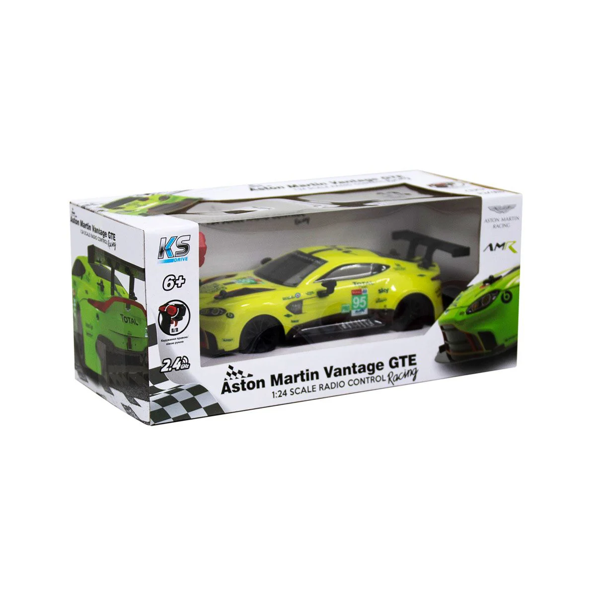 Masina cu telecomanda KS Drive - Aston Martin New Vantage GTE (1:24, 2.4Ghz, verde)