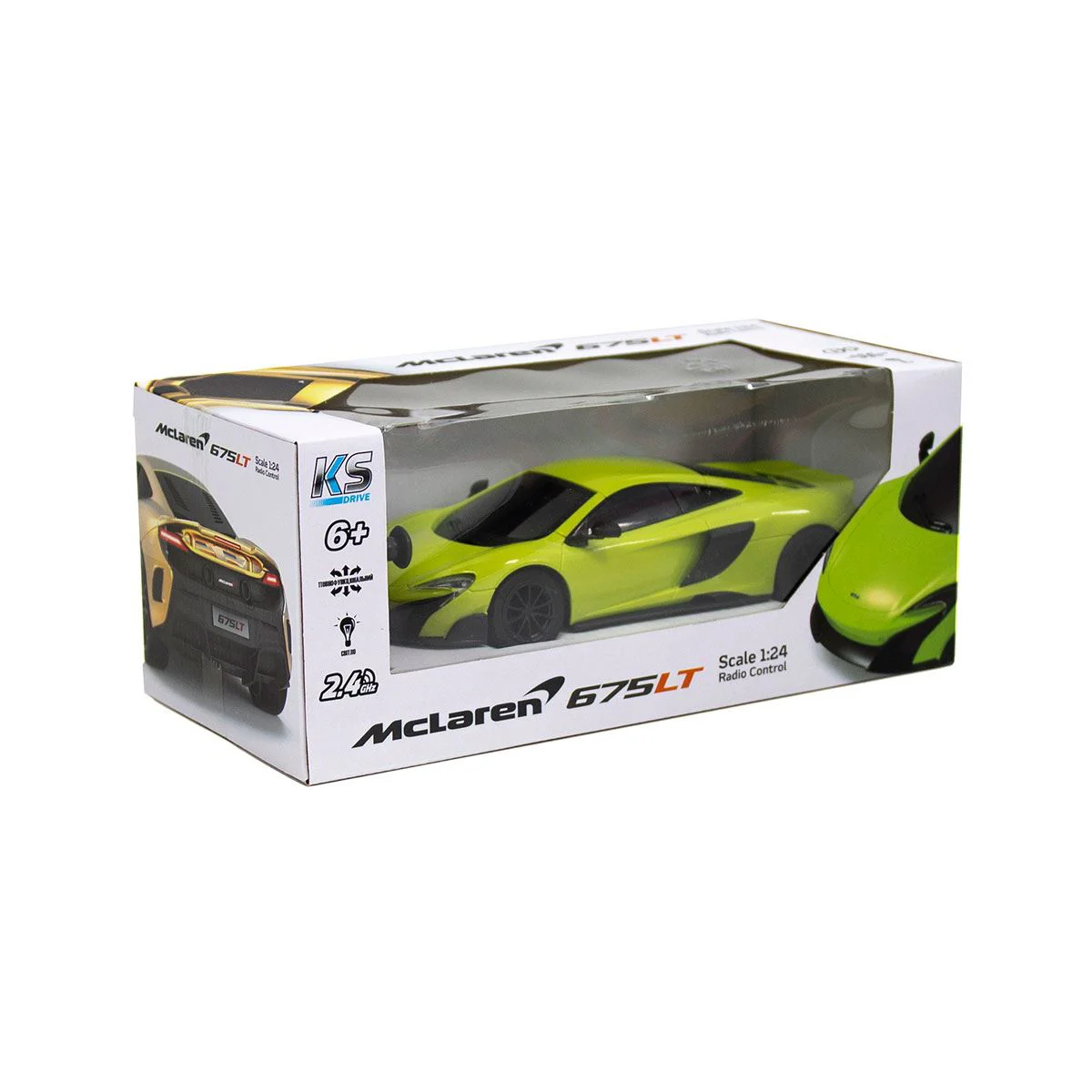 Masina cu telecomanda KS Drive - Mclaren 675LT (1:24, 2.4Ghz, verde)