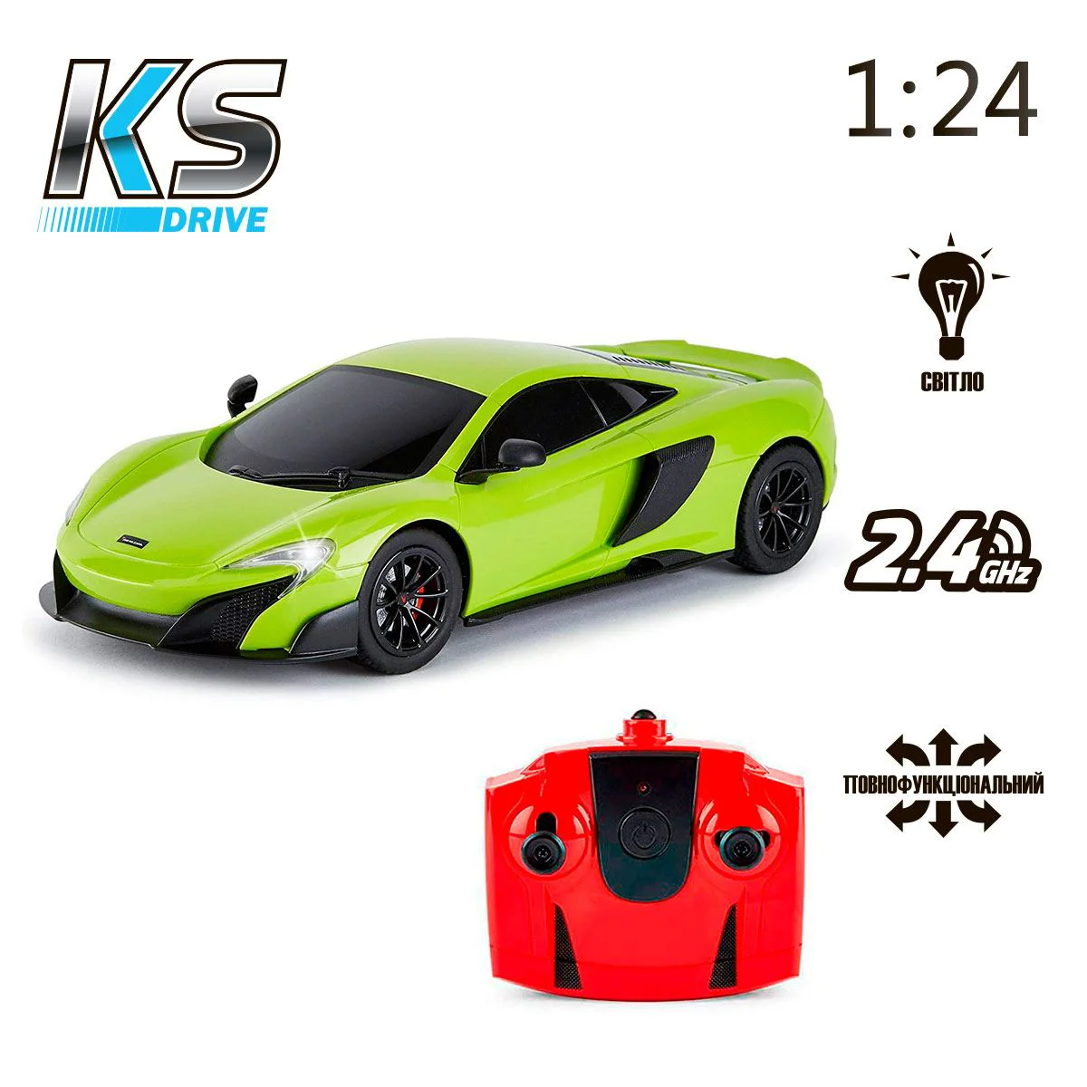 Masina cu telecomanda KS Drive - Mclaren 675LT (1:24, 2.4Ghz, verde)