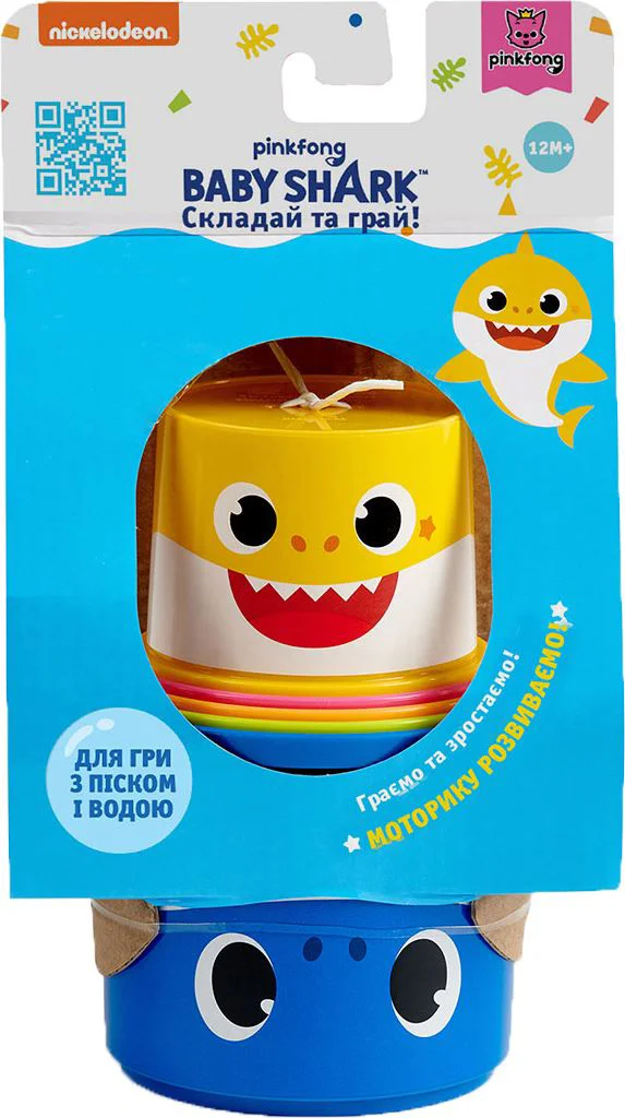 Set de joaca pentru nisip Baby Shark foto