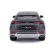 Masina Bburago Lamborghini Urus, sur metalic, 1:18 foto