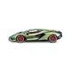 Masina Bburago Lamborghini Sian FKP 37, Verde metalic mat, 1:18 foto