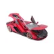 Masina Bburago Lamborghini Sian FKP 37, Rosu metalic, 1:18 foto