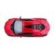 Masina Bburago Lamborghini Sian FKP 37, Rosu metalic, 1:18 foto