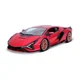 Masina Bburago Lamborghini Sian FKP 37, Rosu metalic, 1:18 foto