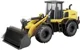 Машина Bburago Экскаватор, New Holland W170D