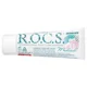 Гель для укрепления зубов ROCS Medical Minerals Fruit, 45 г