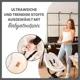 Leagan Babymoov Swoon Motion Evolution Curl White foto