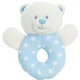 Jucarie de plus Keel Toys Ursulet zornaitoare inel, 12 cm foto