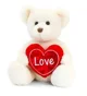 Jucarie de plus Keel Toys Ursulet Chester cu inima, 30 cm (crem) foto
